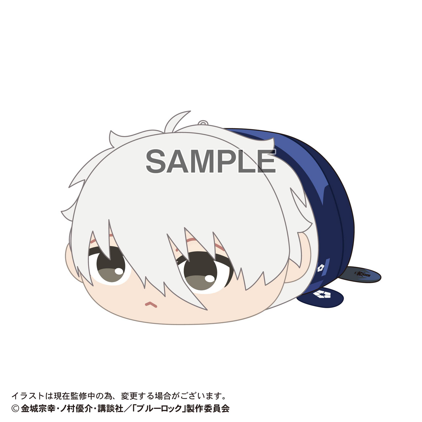 Blue Lock POTE KORO MASCOT 5 MAX LIMITED