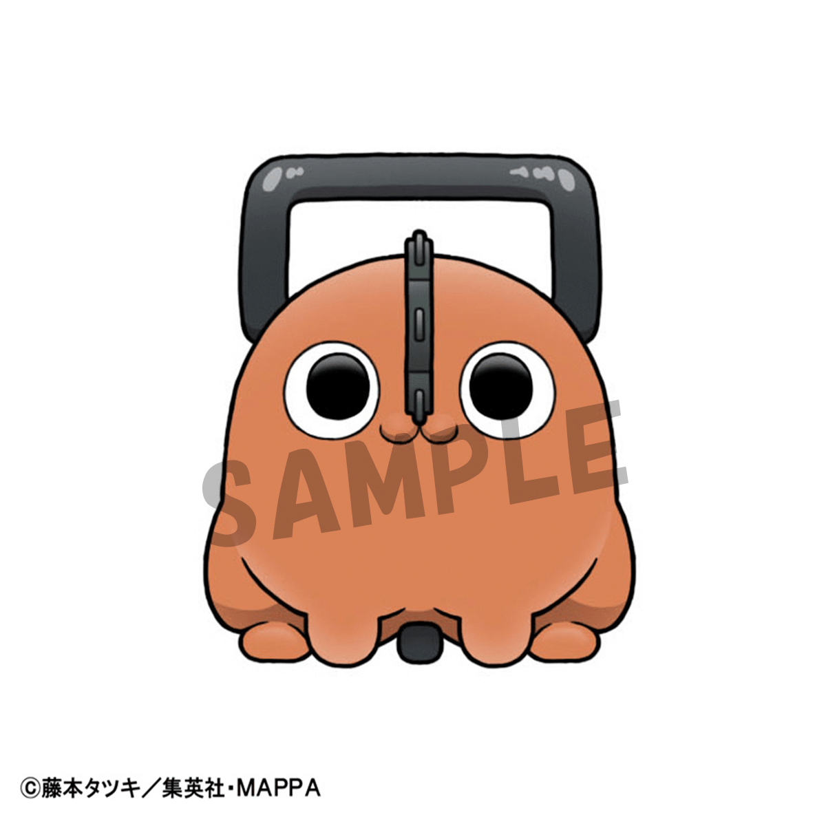 Chainsaw Man Chokorin Collection MEGAHOUSE
