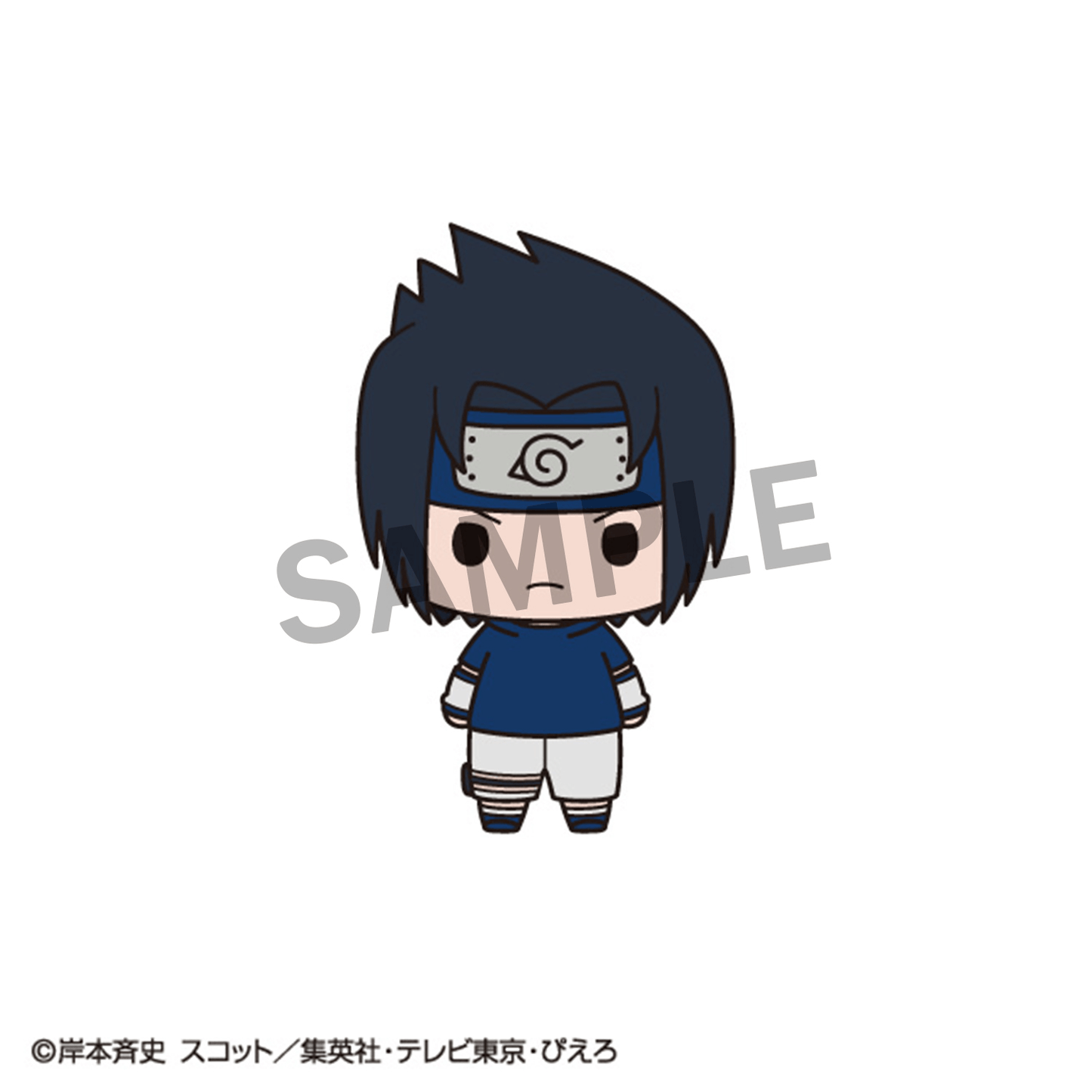 NARUTO Chokorin Collection MEGAHOUSE