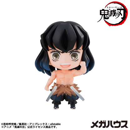 Demon Slayer：Kimetsu no Yaiba Tanjiro & Friends Mascot Collection 【1】MEGAHOUSE
