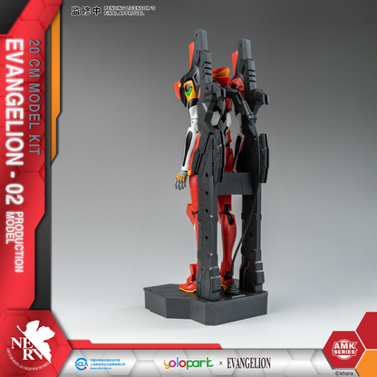 Neon Genesis Evangelion YOLOPARK EVANGELION : AMK Series EVA-02 PRODUCTION MODEL
