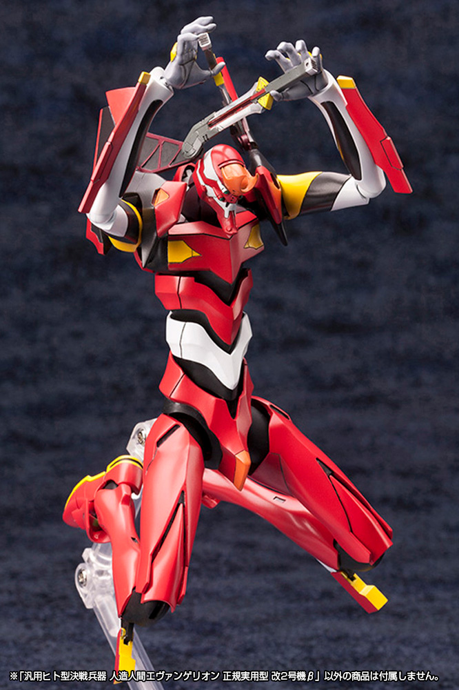 EVANGELION:3.0 YOU CAN (NOT) REDO. Evangelion Unit-02 (Rebuild)/Unit-02'β 1/400 KOTOBUKIYA