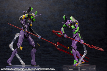EVANGELION:3.0＋1.0 THRICE UPON A TIME Evangelion Test Type-01 with Spear of Cassius KOTOBUKIYA
