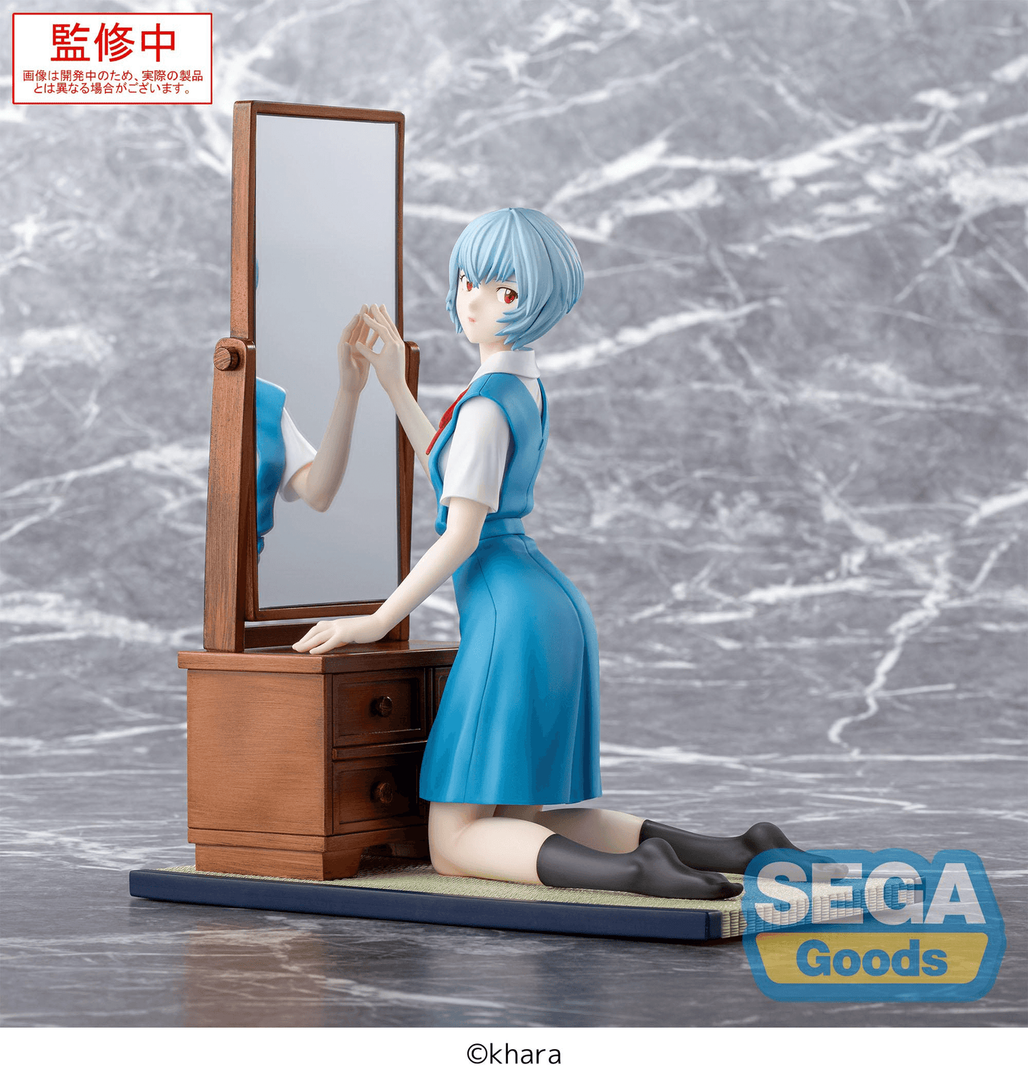 EVANGELION: 3.0+1.0 Thrice Upon a Time tentative name: Rei Ayanami FIGURIZMα SEGA