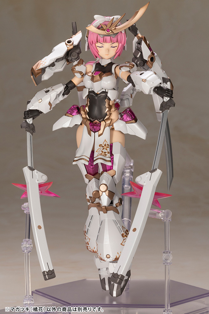 Frame Arms Girl MAGATSUKI [KIKKA] KOTOBUKIYA