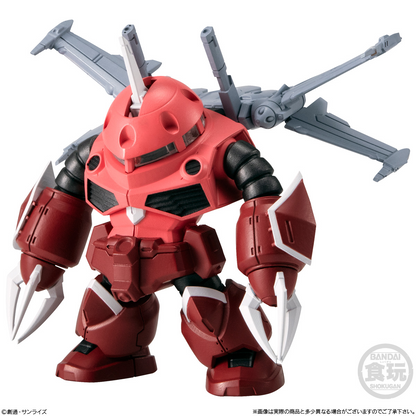 Gundam Converge #27 FW FUSION WORKS Bandai Namco Shokugan