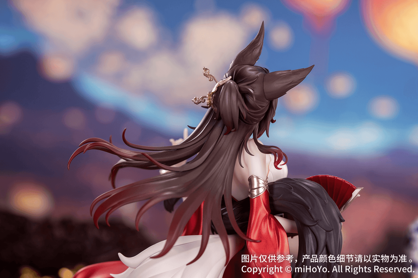Honkai: Star Rail Gift+ 1/8 Fugue: Star Luck Amass Fortunes Ver.Myethos