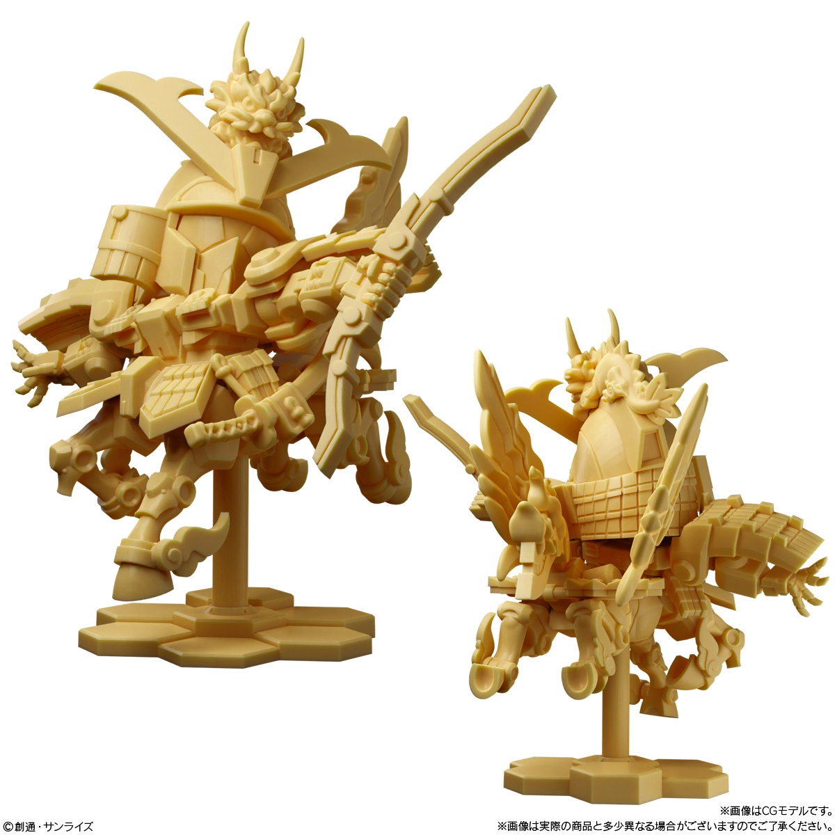 Gundam Superior Define No. 01 Shokugan Superior Define Bandai Namco