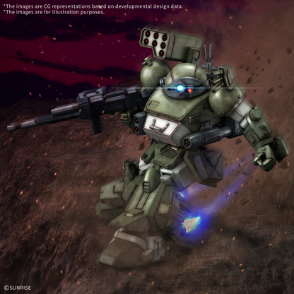 Armored Trooper VOTOMs HG SCOPEDOG TURBO CUSTOM