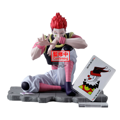 HUNTER×HUNTER Memorable Saga Special HYSKOA Memorable Saga BANPRESTO Bandai