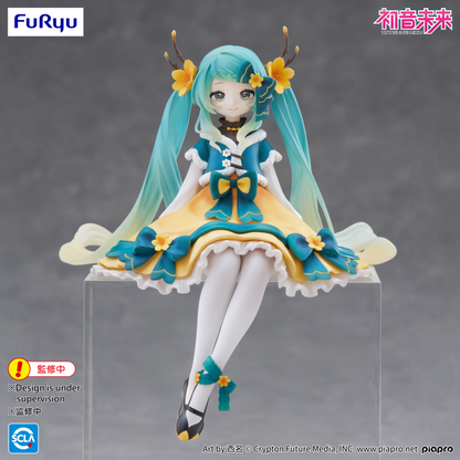 Hatsune Miku Noodle Stopper Figure 2025 Chinese New Year ver.FuRyu