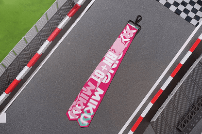 Hatsune Miku: Racing Ver. 2025 Collectible Ribbon Keychain GOOD SMILE COMPANY