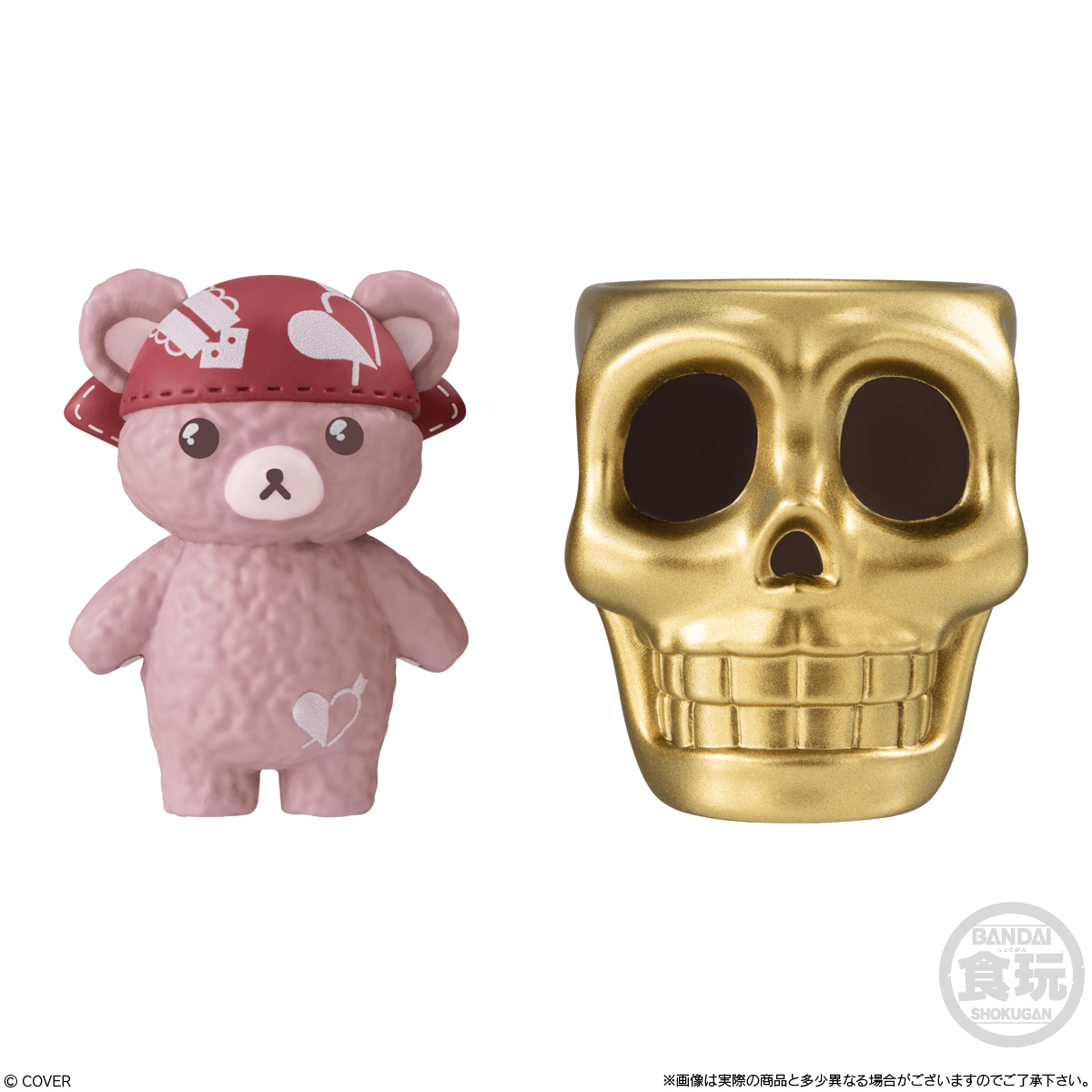 Hololive Stylized Collection Vol. 3 Mini Figure Bandai Shokugan