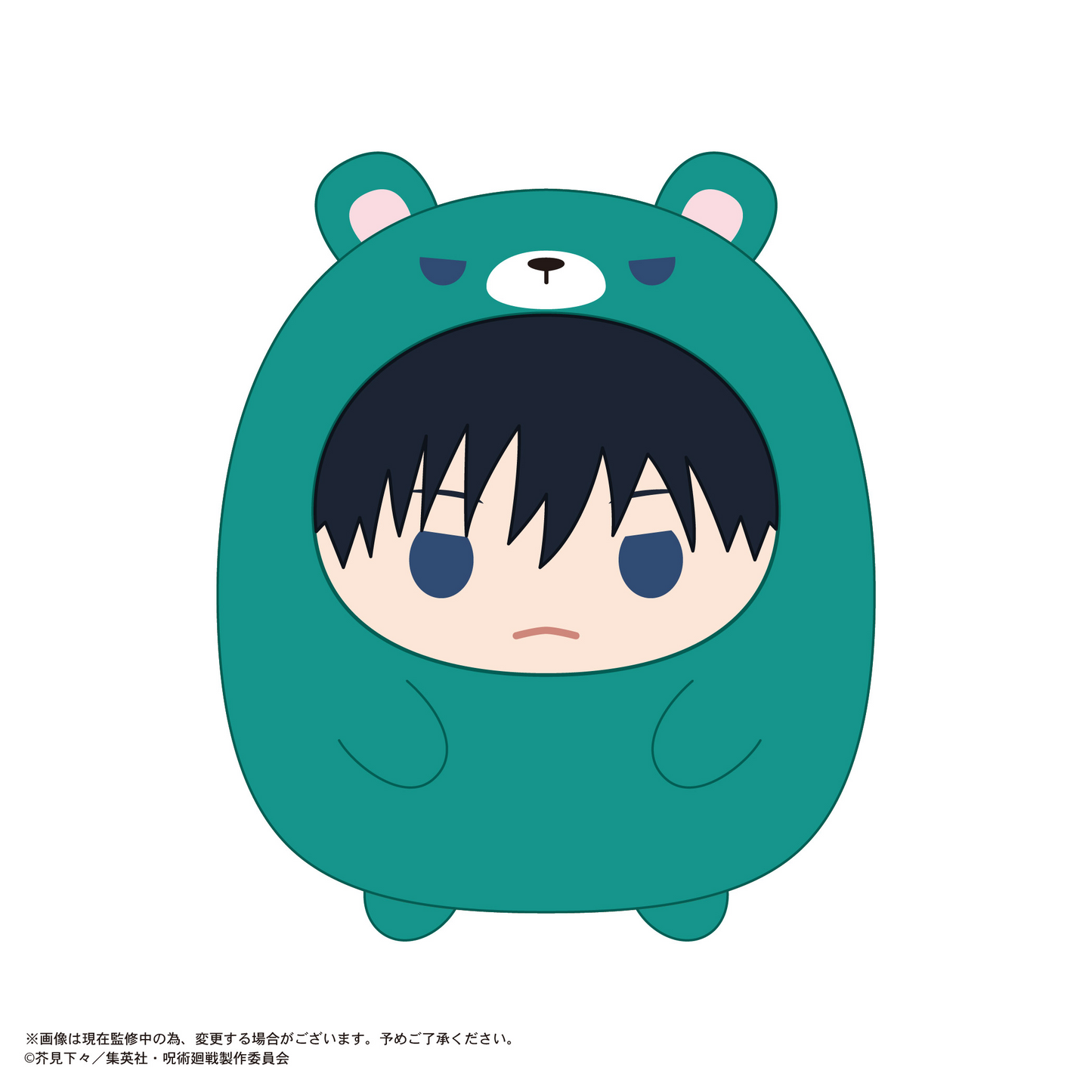 Jujutsu Kaisen Tenorins Collection 2 MAX LIMITED