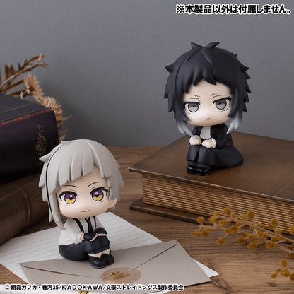 Bungo Stray Dogs Lookup Ryunosukie Akutagawa MEGAHOUSE