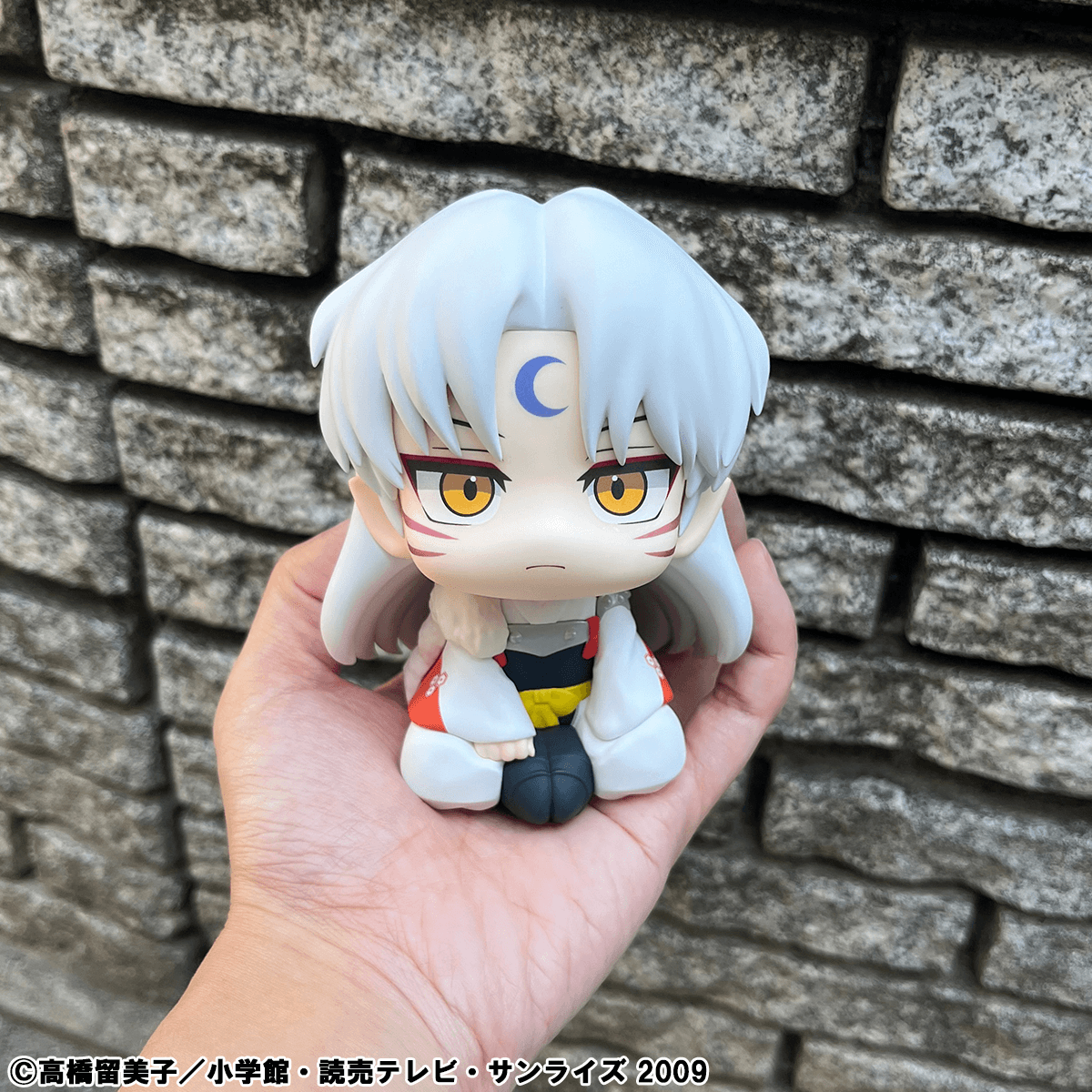 Inuyasha Lookup Sesshomaru MEGAHOUSE