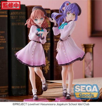 Love Live! Hasu no Sora Jogakuin School Idol Club Desktop x Decorate Collections Kozue Otomune SEGA