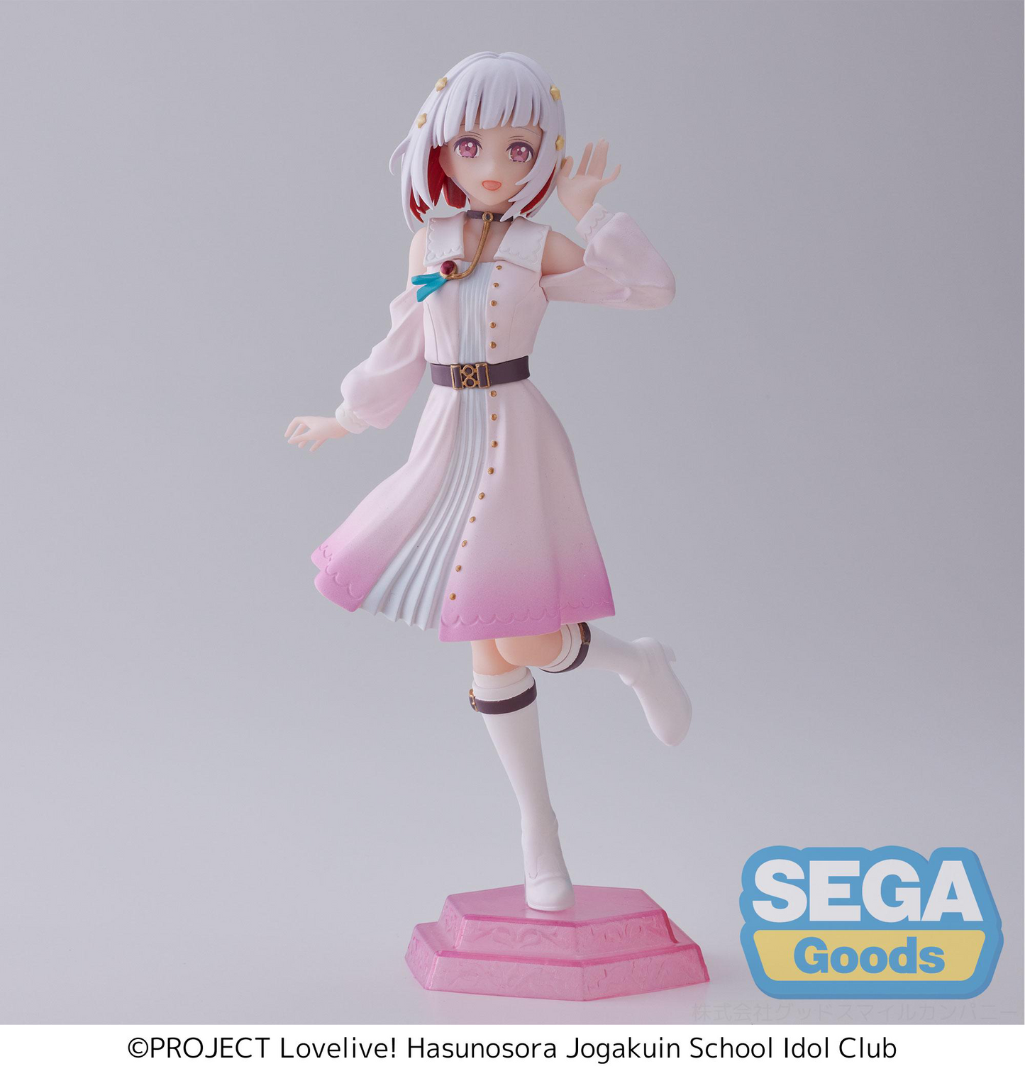 Love Live! Hasu no Sora Jogakuin School Idol Club Desktop x Decorate Collections Tsuzuri Yugiri SEGA