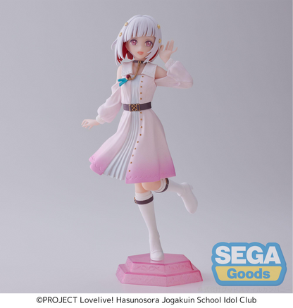 Love Live! Hasu no Sora Jogakuin School Idol Club Desktop x Decorate Collections Tsuzuri Yugiri SEGA