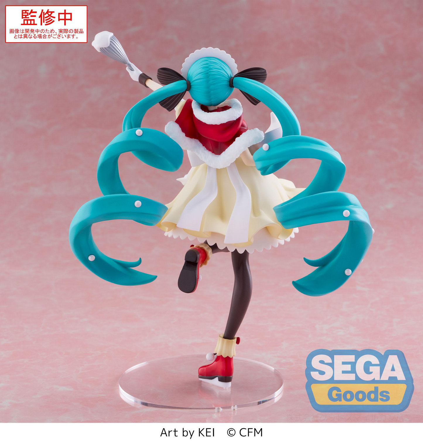 Hatsune Miku Series Hatsune Miku Christmas 2025 Luminasta SEGA