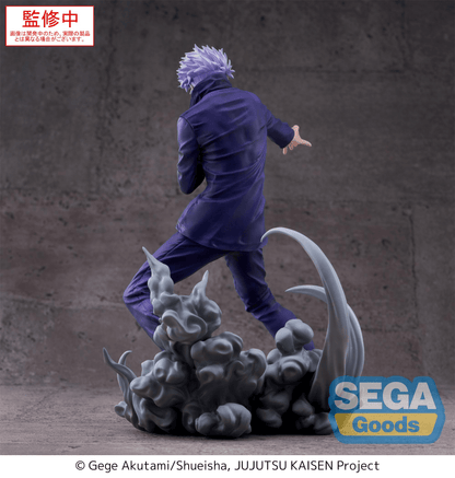 Jujutsu Kaisen Satoru Gojo Hollow Purple (Kyoshiki Murasaki)Luminasta SEGA