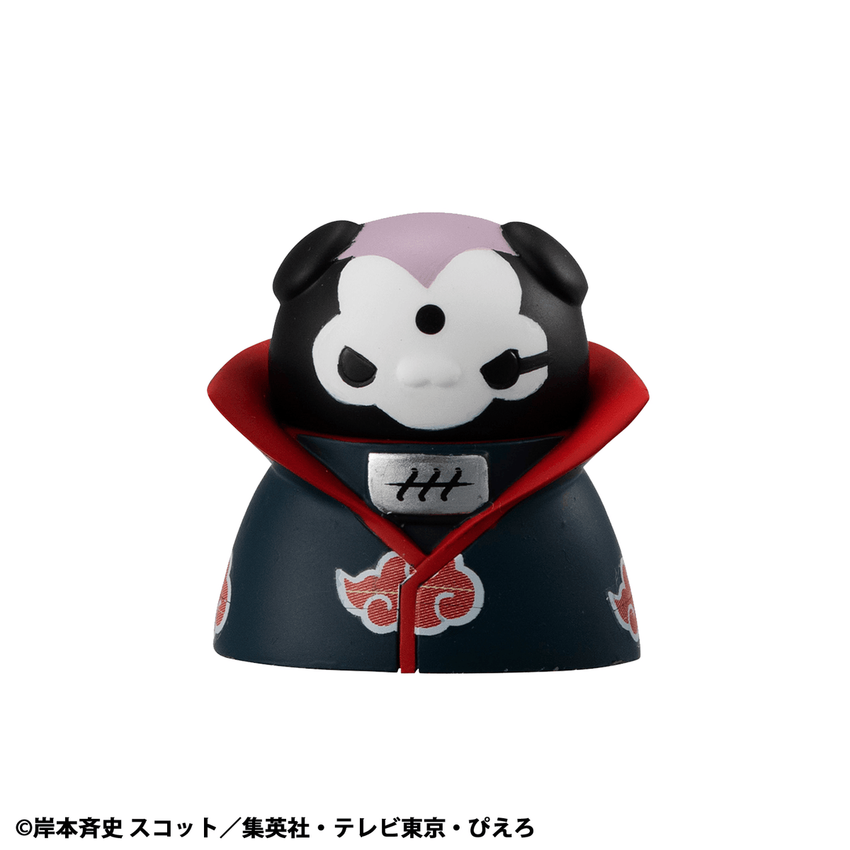 NARUTO Shippuden Nyaruto! MEGA CAT PROJECT Defense battle of village of Konoha! (Repeat）MEGAHOUSE