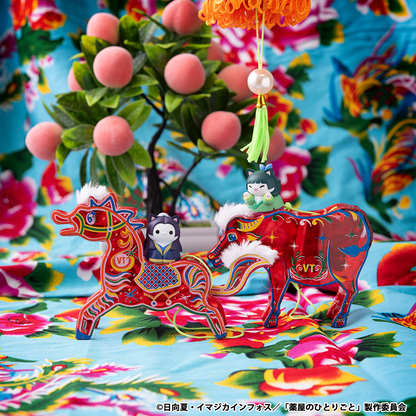 The Apothecary Diaries MEGA CAT PROJECT The Apothecary Diaries Cats in the Palace! Blind Box MEGAHOUSE