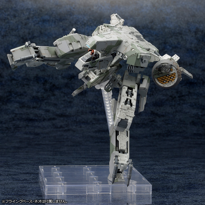Metal Gear Solid 4 Guns of the Patriot REX METAL GEAR SOLID 4 Ver.