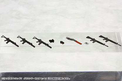 Metal Gear Solid V: Ground Zeroes Set 1/35 Plastic Model KOTOBUKIYA