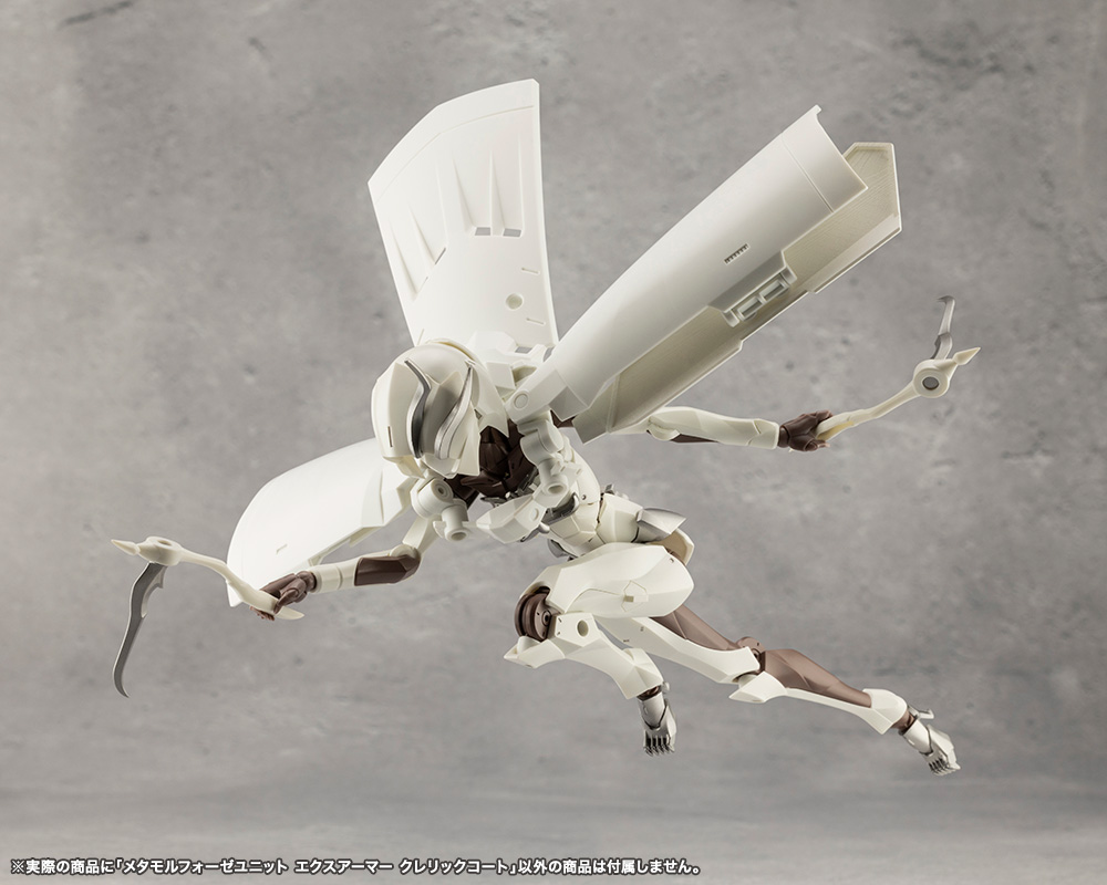 Megalomaria CX008 Metamorphose Unit Exarmor Cleric Coat KOTOBUKIYA