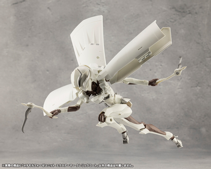 Megalomaria CX008 Metamorphose Unit Exarmor Cleric Coat KOTOBUKIYA