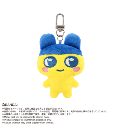 Tamagotchi MiniMini ChibiNui Tamagotchi Bandai Shokugan Namco Nui Plush