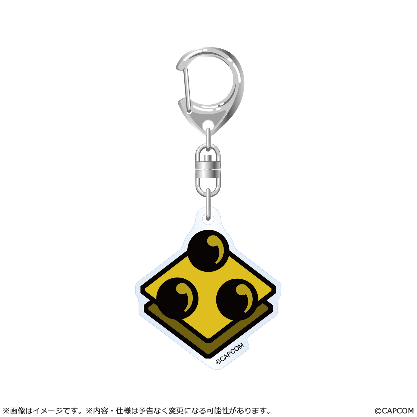 Monster Hunter Wilds Item icon Acrylic Keychain CAPCOM
