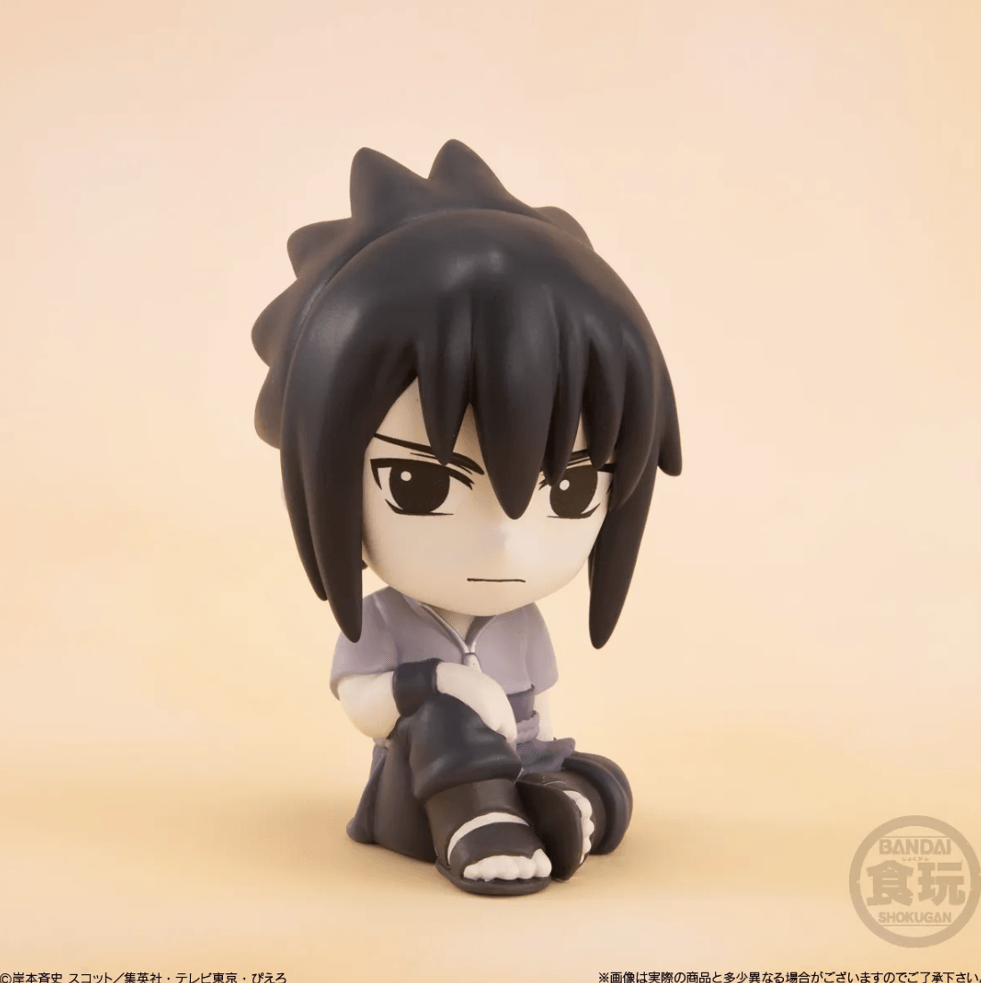 NARUTO Relaxing Mascot Naruto Bandai Shokugan Mascot