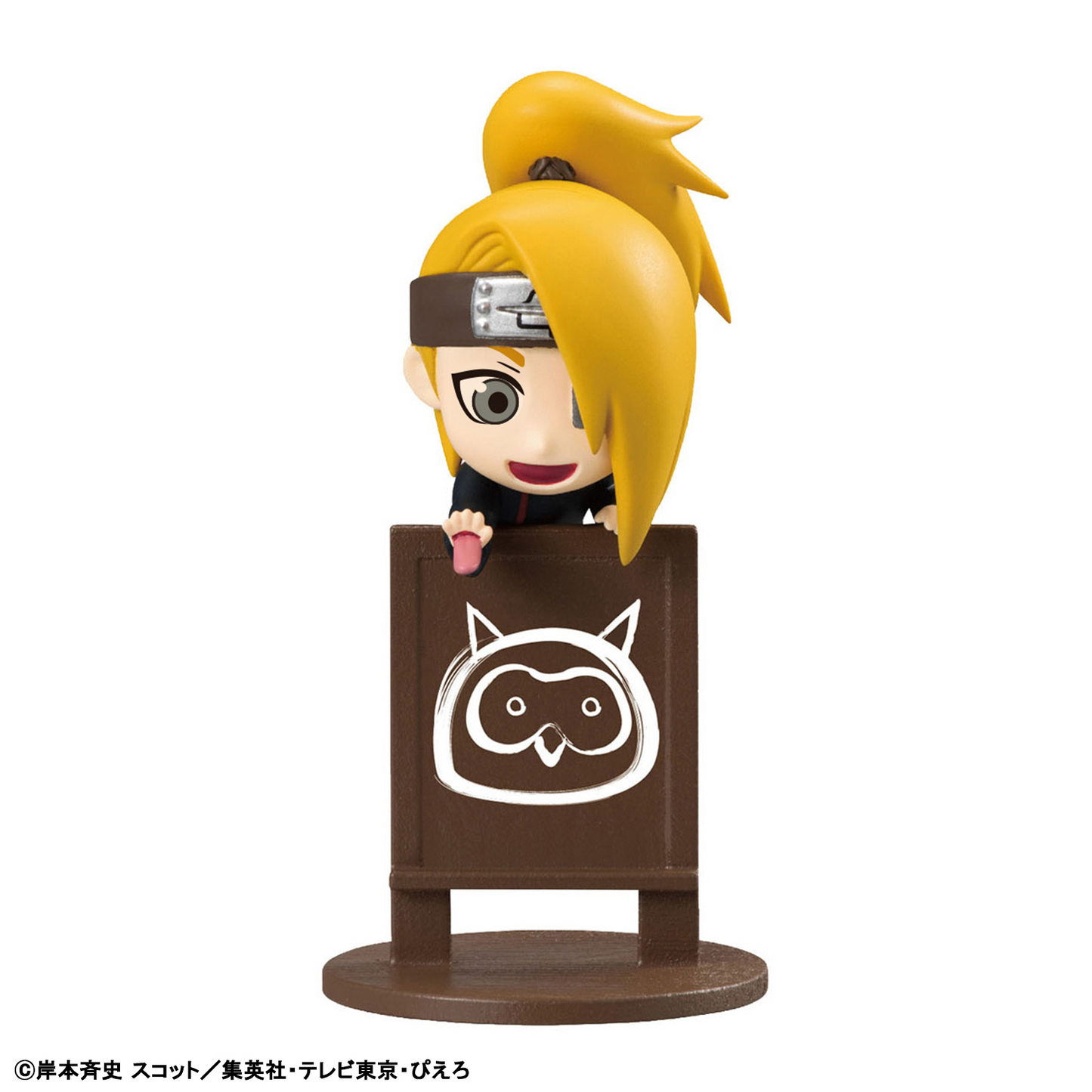 NARUTO Shippuden Ochatomo series Let's have tea for now! MEGAHOUSE