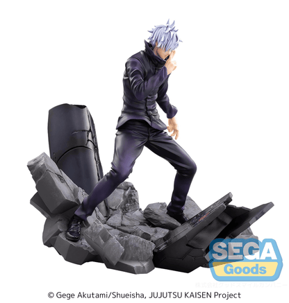 Jujutsu Kaisen Shibuya Incident Satoru Gojo Unlimited Void FIGURIZMα SEGA(Rerelease)