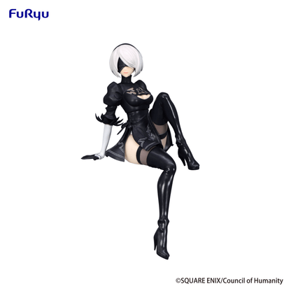 NieR:Automata Ver1.1a Noodle Stopper Figure 2B (YoRHa No.2 Type B)FuRyu (Rerelease)