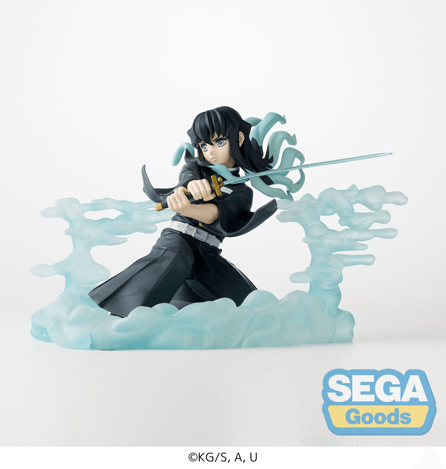 Demon Slayer: Kimetsu no Yaiba Figure Muichiro Tokito -Hashira Training Arc- Xross Link SEGA