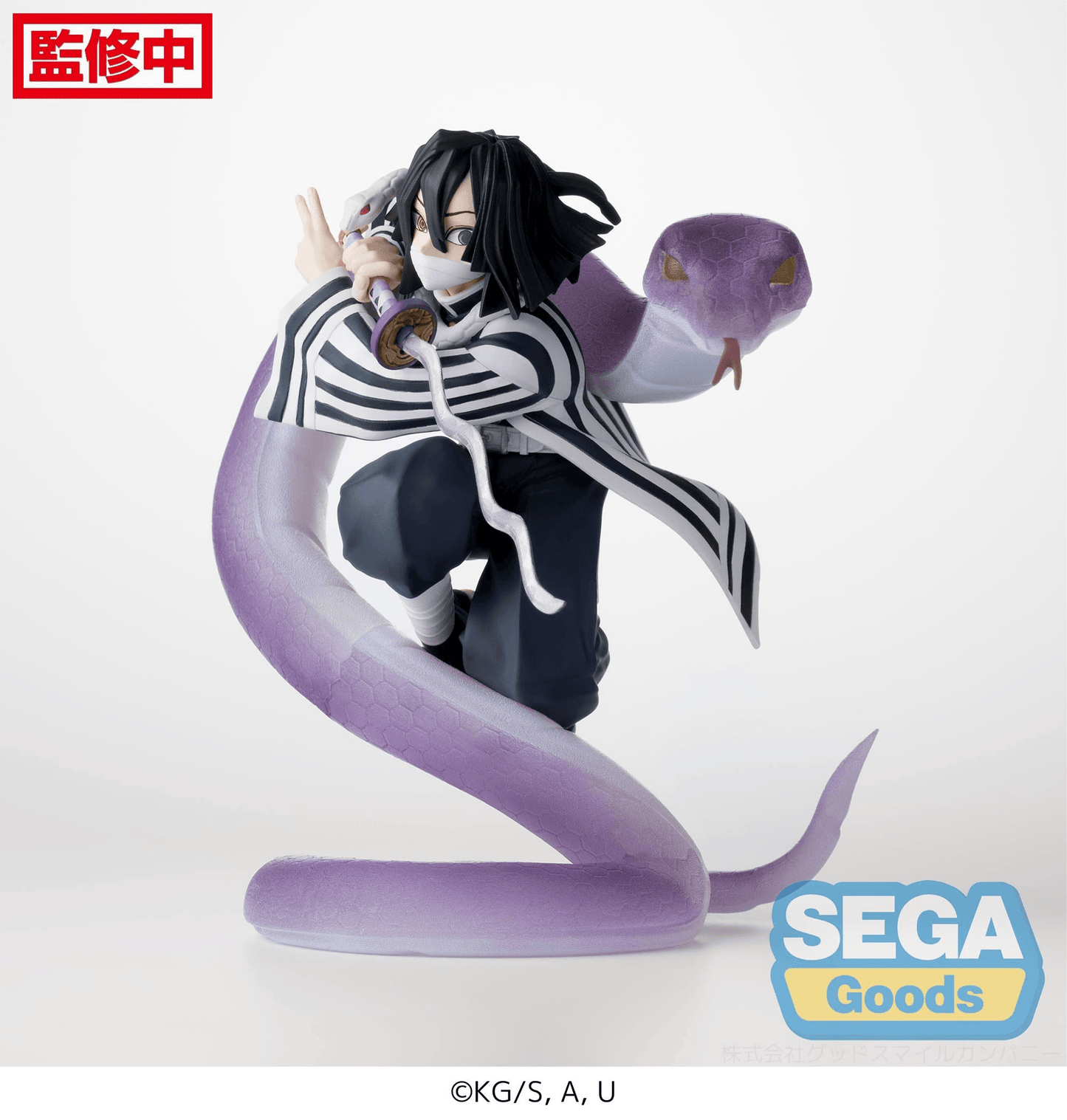 Demon Slayer: Kimetsu no Yaiba Figure Obanai Iguro -Hashira Training Arc- Xross Link SEGA