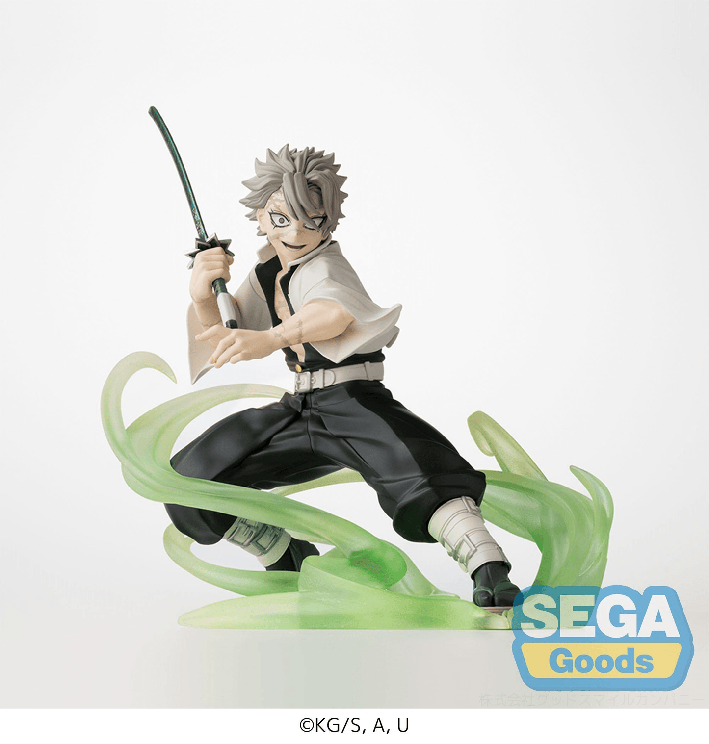 Demon Slayer: Kimetsu no Yaiba Figure Sanemi Shinazugawa -Hashira Training Arc- Xross Link SEGA
