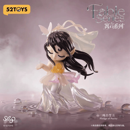 Sleep Fable Series 52TOYS