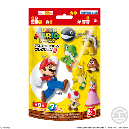 Super Mario Bros Mascot Charm Collection Vol. 2 Nintendo Bandai Shokugan