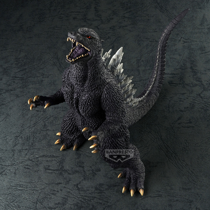 GODZILLA (2004)TOHO MONSTER SERIES Monsters Roar Attack BANPRESTO Bandai