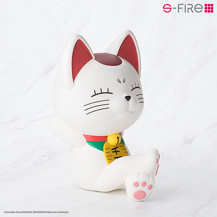 Dandadan DAN DA DAN PVC Piggy Bank Figure Turbo Granny (Beckoning cat)SEGA