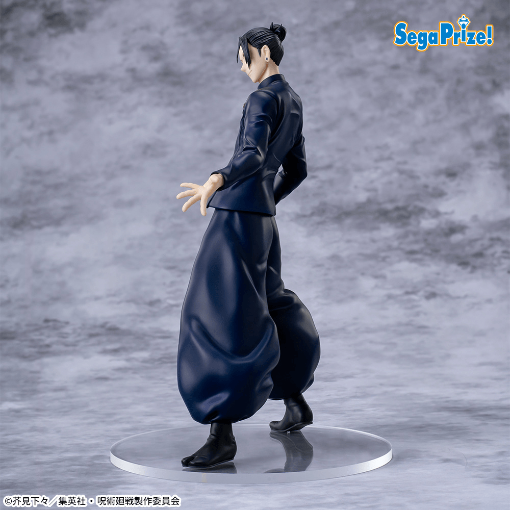 Jujutsu Kaisen Suguru Geto 5th Anniversary Campaign Round One Exclusive Luminasta SEGA