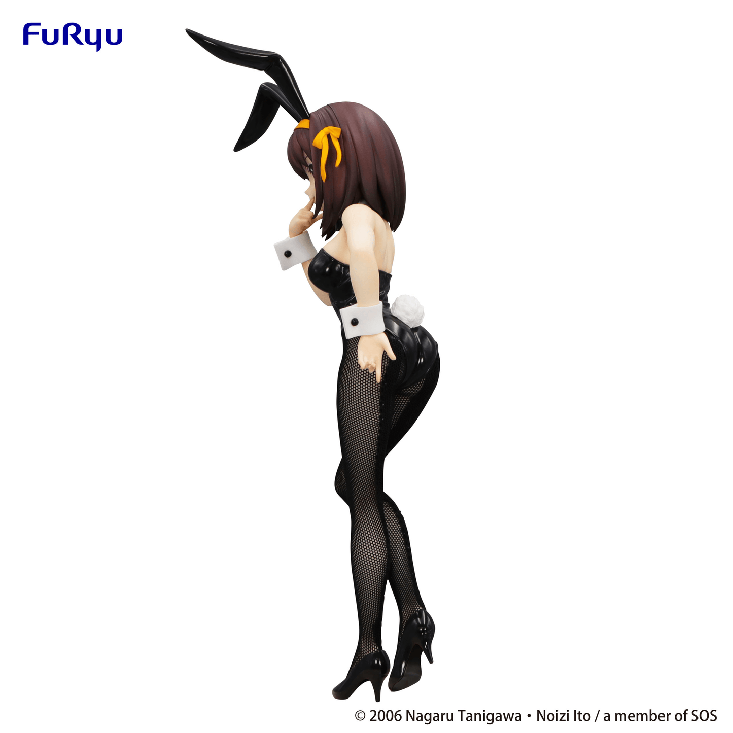 The Melancholy of Haruhi Suzumiya BiCute Bunnies Figure Haruhi Suzumiya FuRyu