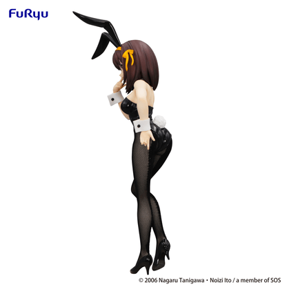 The Melancholy of Haruhi Suzumiya BiCute Bunnies Figure Haruhi Suzumiya FuRyu