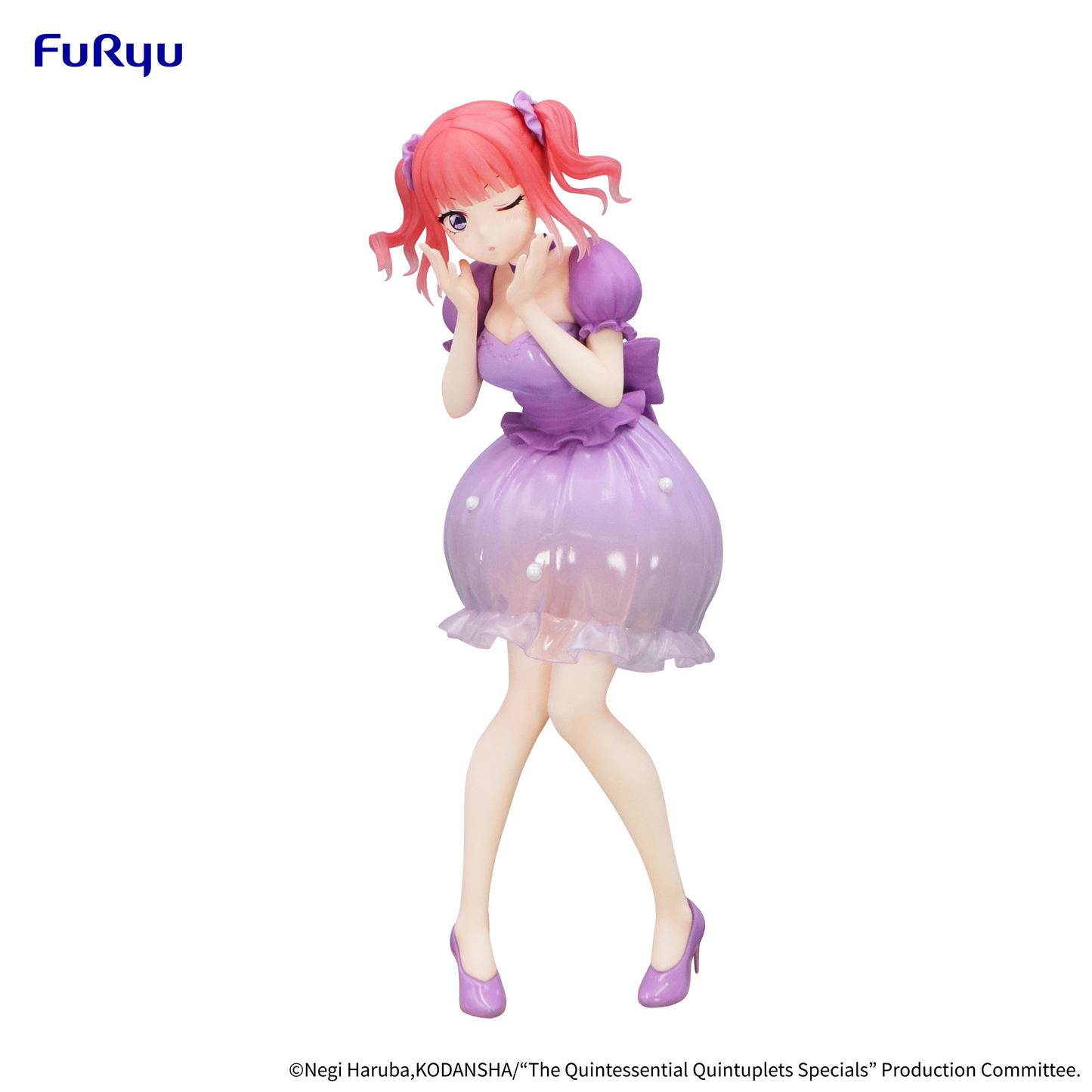The Quintessential Quintuplets Specials Trio-Try-iT Figure Nakano Nino Pastel Dress ver.FuRyu