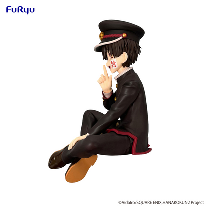 Toilet-bound Hanako-kun Season 2 Noodle Stopper Figure Hanako-kun FuRyu