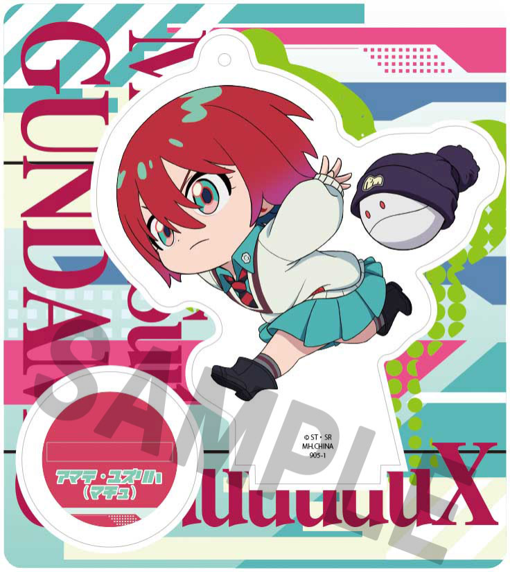 Gundam GQuuuuuuX Mobile Suit Tokotoko Acrylic Stand MEGAHOUSE